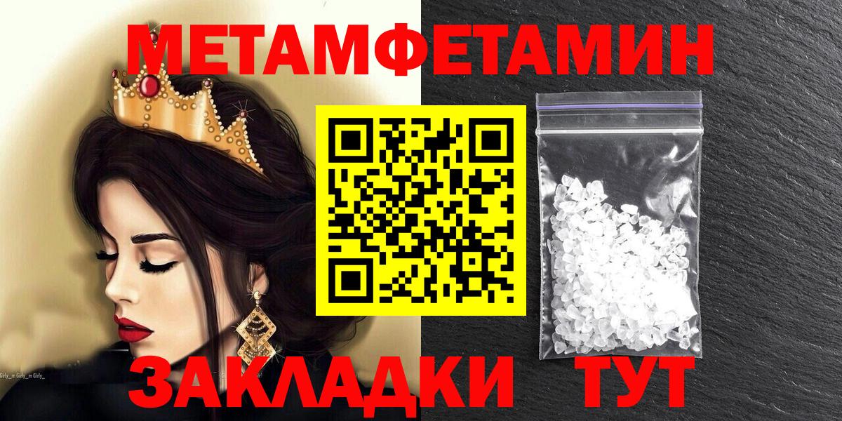 АМФ Premium Изобильный