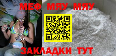 винт Коммунар