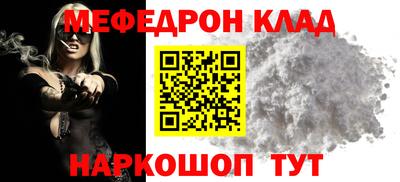 apvp Комсомольск-на-Амуре