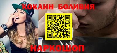 альфа пвп VHQ Конаково