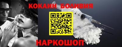 apvp Комсомольск-на-Амуре