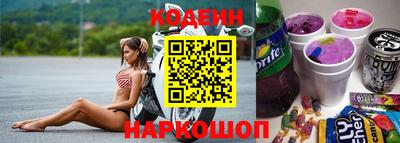 альфа пвп VHQ Конаково