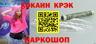 apvp Комсомольск-на-Амуре