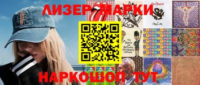 альфа пвп VHQ Конаково