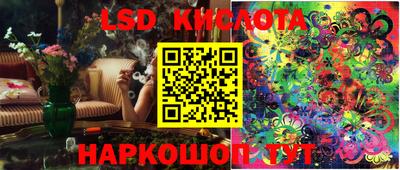 альфа пвп VHQ Конаково