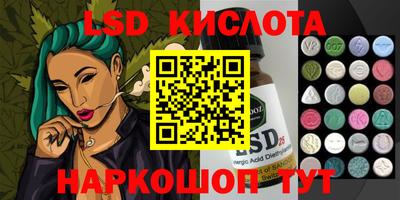 винт Коммунар