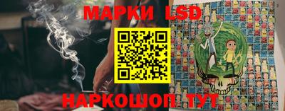 альфа пвп VHQ Конаково