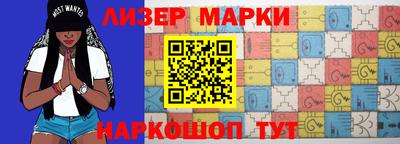 альфа пвп VHQ Конаково