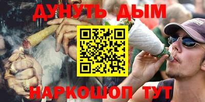 винт Коммунар