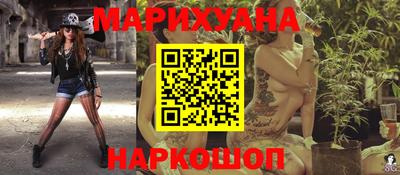 винт Коммунар