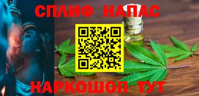 винт Коммунар