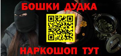 винт Коммунар