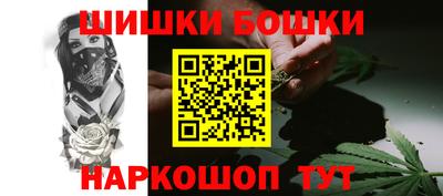 apvp Комсомольск-на-Амуре