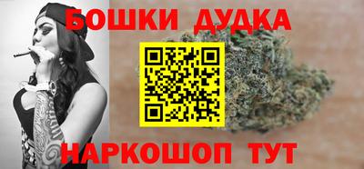 винт Коммунар