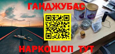 apvp Комсомольск-на-Амуре