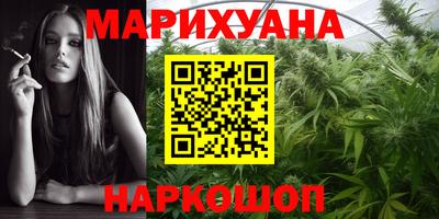 винт Коммунар