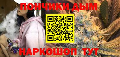 apvp Комсомольск-на-Амуре