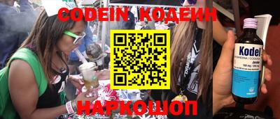 apvp Комсомольск-на-Амуре