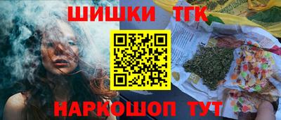 альфа пвп VHQ Конаково