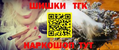 винт Коммунар