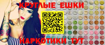 винт Коммунар
