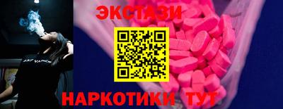 apvp Комсомольск-на-Амуре