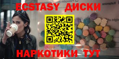 apvp Комсомольск-на-Амуре
