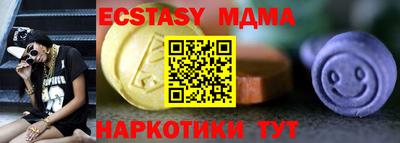 apvp Комсомольск-на-Амуре