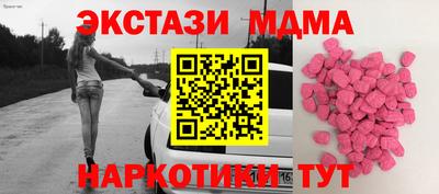 apvp Комсомольск-на-Амуре