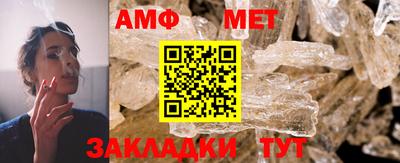 винт Коммунар