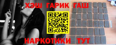 apvp Комсомольск-на-Амуре
