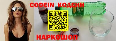 винт Коммунар