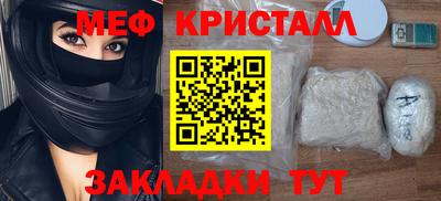 винт Коммунар