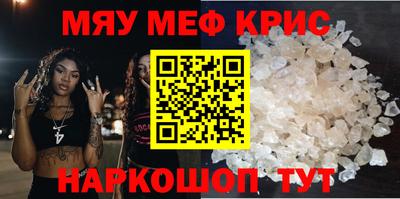 apvp Комсомольск-на-Амуре